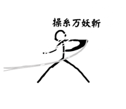 651099280