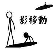 651099287