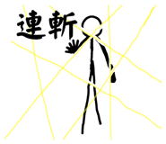 651099289