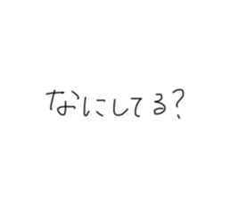 651101713