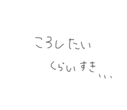 651101719