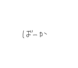 651101723