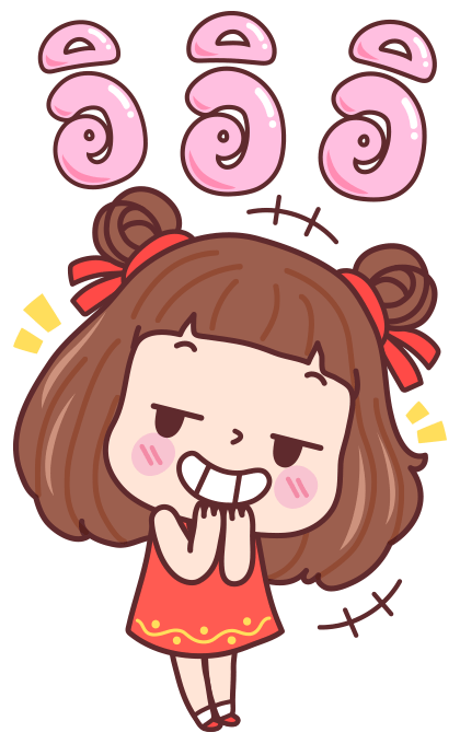 มีดี้ ตรุษจีน บิ๊กสติกเกอร์ รูปที่ 18