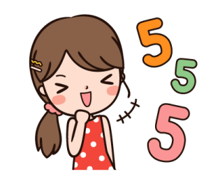 มินนี่ ยิ้มรับวันตรุษจีน รูปที่ 34