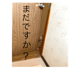 651103543