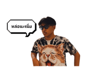 651103615