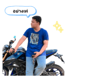 651103619