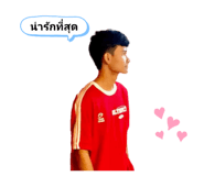 651103629