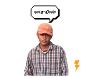 651103632