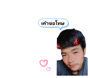 651103633