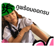 651107631