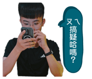 651116017