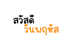 651133865