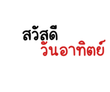 651133868