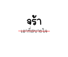 651133876