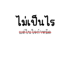 651133877