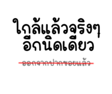 651133880