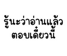 651133883