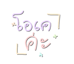 651134360