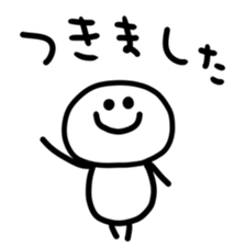 651140919