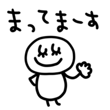 651140920