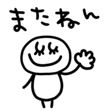 651140925