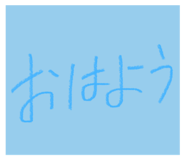 651145158
