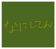 651145159