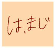 651145161