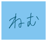 651145164