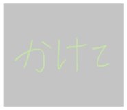 651145165