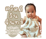 651146510