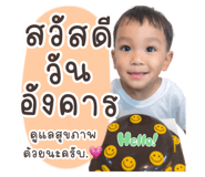 651146511