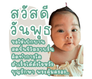 651146512