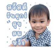 651146514