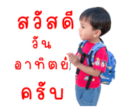 651146516