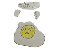 651153933