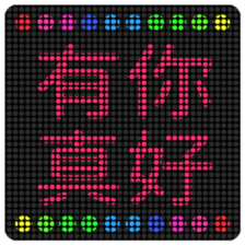 651156712