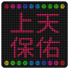 651156713