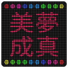 651156715