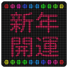 651156717