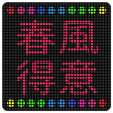 651156719