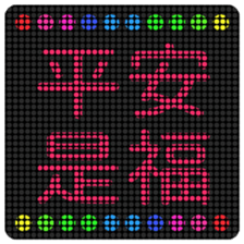 651156723