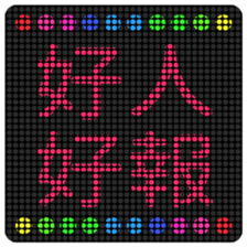651156725