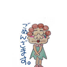 6511621