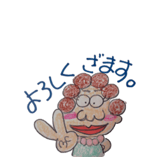6511642