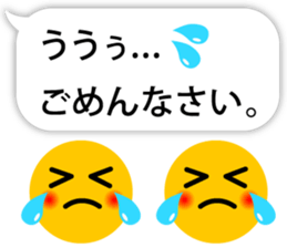 651168252