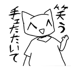 651175197