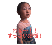 651187747