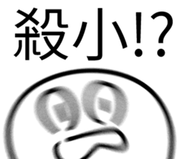 651188672